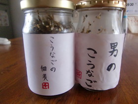すぐ出来る♪小女子の佃煮☆