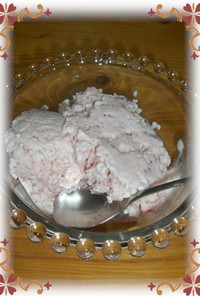 苺ジャムとヨーグルトのアイスクリーム