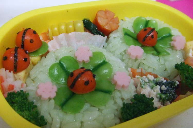 てんとう虫キャラ弁 レシピ 作り方 By きよまま クックパッド 簡単おいしいみんなのレシピが355万品