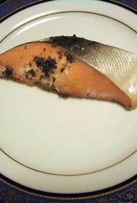 鮭のザータル焼き