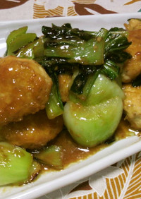 鶏団子と青梗菜のミソマヨ炒め