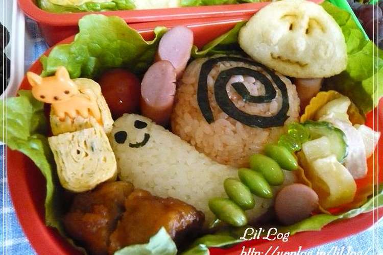 キャラ弁 かたつむりくん レシピ 作り方 By リルリルリル クックパッド
