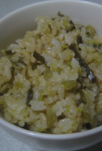 グリーンピースと昆布の玄米ご飯