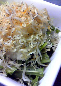 水菜のカリカリ簡単サラダ