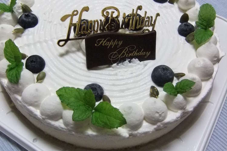 高原のレアチーズケーキ レシピ 作り方 By ｓｙｕｎ ｍａｍａ クックパッド 簡単おいしいみんなのレシピが350万品