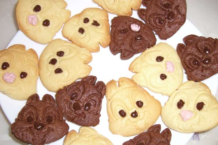 型抜きクッキー チップ デールver レシピ 作り方 By Emily74 クックパッド 簡単おいしいみんなのレシピが354万品