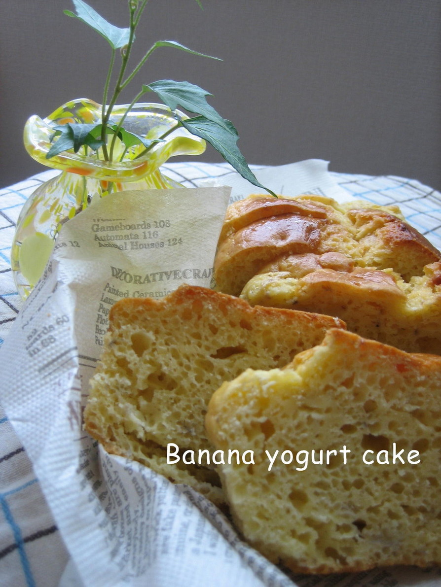 バナナとヨーグルトのケーキの画像