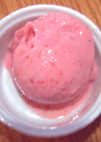 アメリカ　ストロベリーアイスクリーム