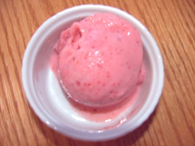 アメリカ　ストロベリーアイスクリームの写真