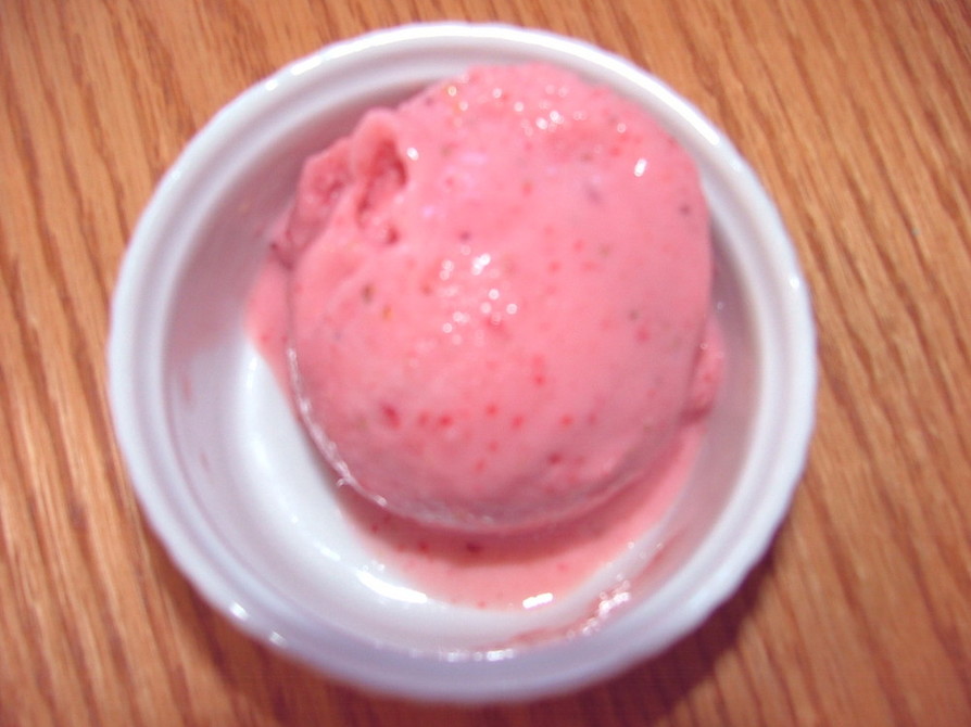 アメリカ　ストロベリーアイスクリームの画像