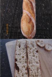 暇人のフランスパン焼き