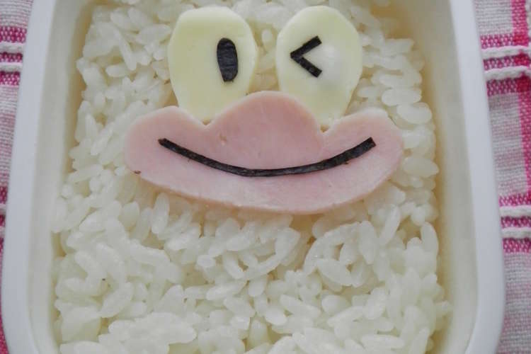 オバqキャラ弁 Q太郎 レシピ 作り方 By ひぃこ クックパッド