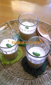 ふるるん☆コーヒー牛乳プリン。の写真