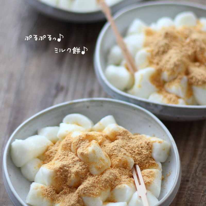 みんなが作ってる 高カロリー おやつのレシピ クックパッド 簡単おいしいみんなのレシピが357万品