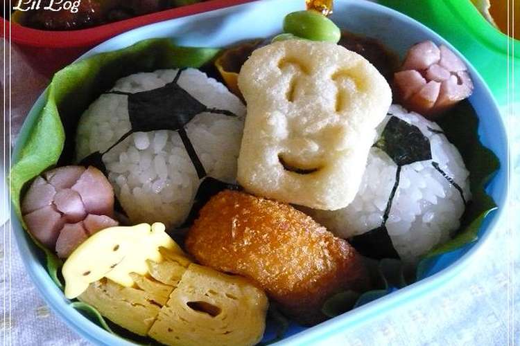 キャラ弁 サッカーボールのお弁当 レシピ 作り方 By リルリルリル クックパッド 簡単おいしいみんなのレシピが375万品