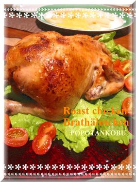編集部厳選 クリスマスに作りたい最旬ごちそうレシピ クックパッドニュース