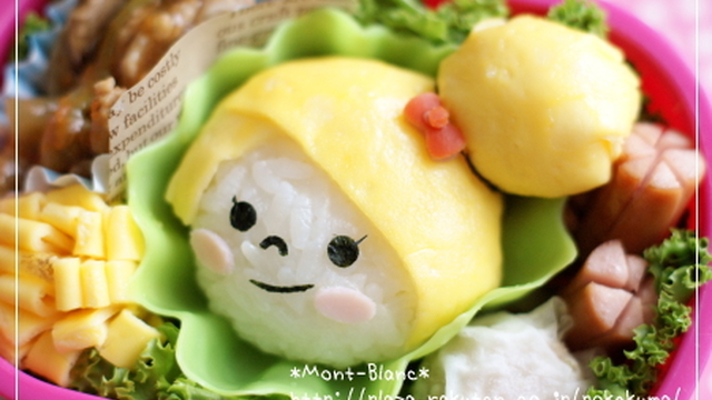 幼稚園の子供用お弁当 お団子ヘアの女の子 レシピ 作り方 By Kinarico クックパッド 簡単おいしいみんなのレシピが356万品 幼稚園の子供用お弁当 お団子ヘアの女の子 レシピ 作り方 By Kinarico クックパッド 簡単おいしいみんなのレシピが356万品