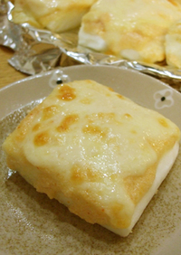 ☀はんぺんの明太子チーズ焼き☺おつまみに
