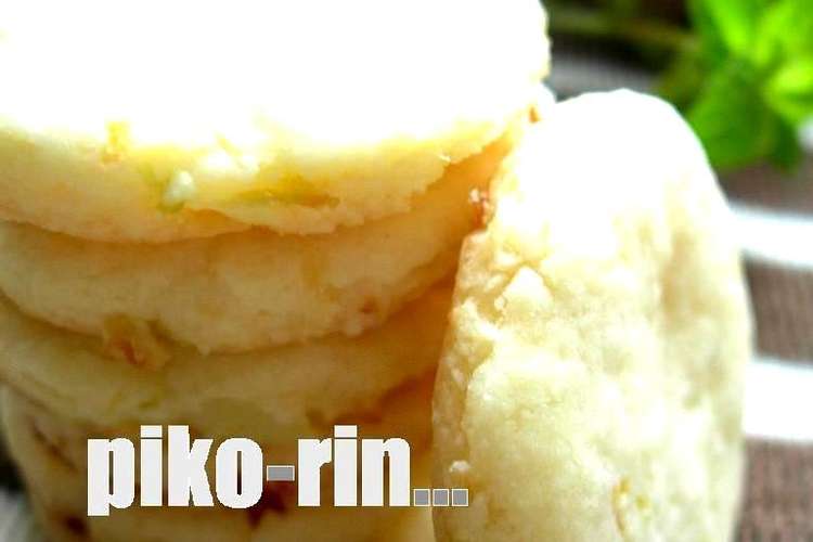キャベツ De 薄焼クッキー レシピ 作り方 By Piko Rin クックパッド 簡単おいしいみんなのレシピが359万品