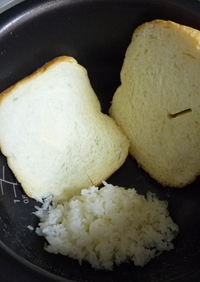 冷凍したパンの解凍＆硬くなったパンに！