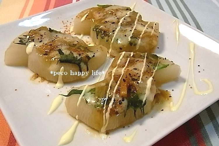 蒸し大根のなめたけ大葉チーズのせ レシピ 作り方 By Aya Cook クックパッド 簡単おいしいみんなのレシピが360万品