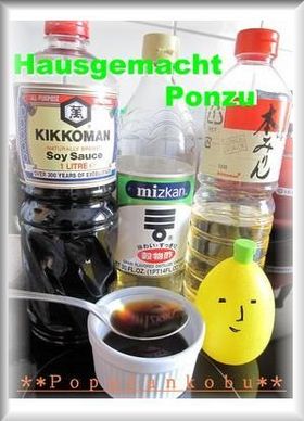 【海外から】我が家の手作りポン酢★黄金比