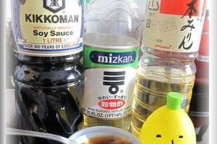 海外から 我が家の手作りポン酢 黄金比 レシピ 作り方 By ぽぽたんこぶ クックパッド 簡単おいしいみんなのレシピが355万品