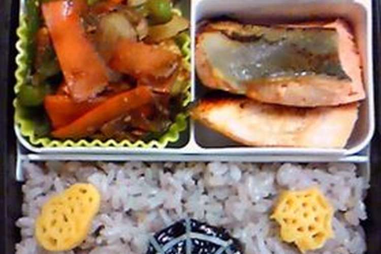 ご飯ですよde簡単スパイダーマンキャラ弁 レシピ 作り方 By いわまそうたつ クックパッド