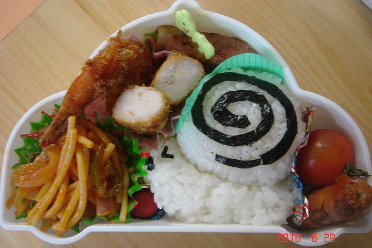 キャラ弁 かたつむり おにぎり レシピ 作り方 By ｈｉｒｏｐｏｎｎ クックパッド 簡単おいしいみんなのレシピが357万品