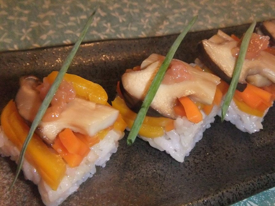甘辛エリンギのお寿司の画像
