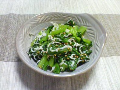 小松菜のしらす和えの写真