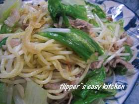塩焼きそばを美味しくするには。