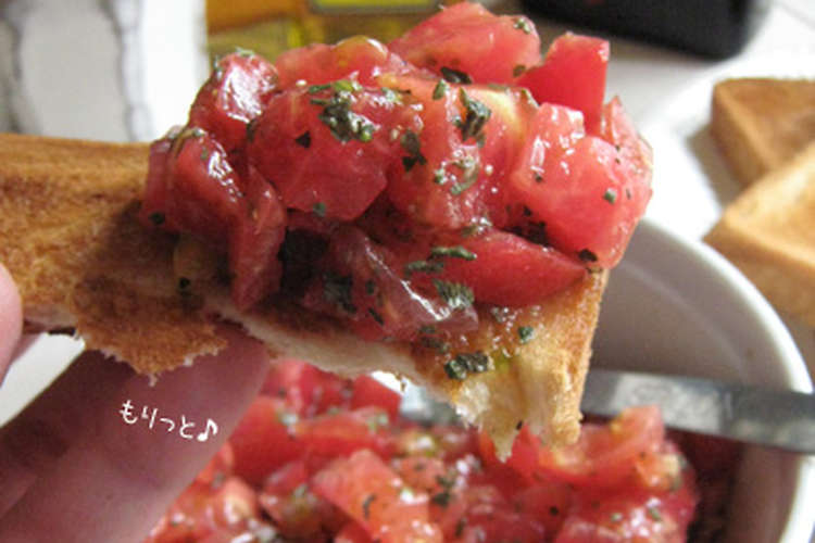 お手軽朝ご飯 トマトだけのブルスケッタ レシピ 作り方 By Pegupepepe クックパッド 簡単おいしいみんなのレシピが360万品