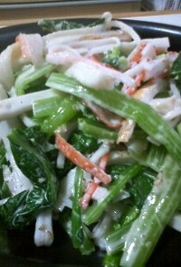 小松菜とカニかま竹輪サラダ