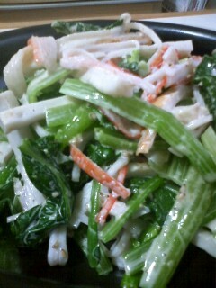 小松菜とカニかま竹輪サラダの画像