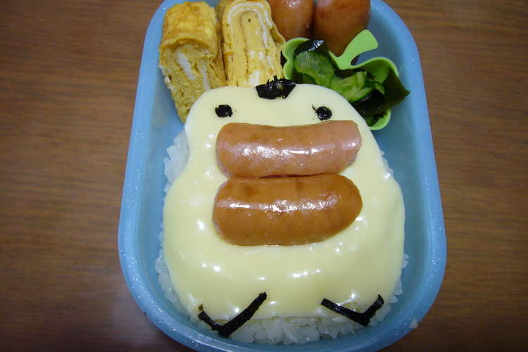 たらこっち キャラ弁 レシピ 作り方 By まゆさきぱぱ クックパッド 簡単おいしいみんなのレシピが358万品