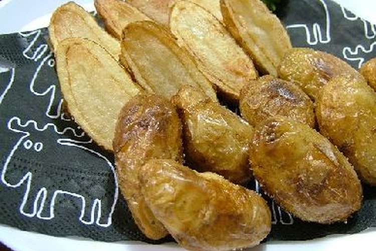新じゃがの素揚げ レシピ 作り方 By ヌーシ クックパッド