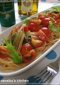 トマトと水菜の冷製パスタ