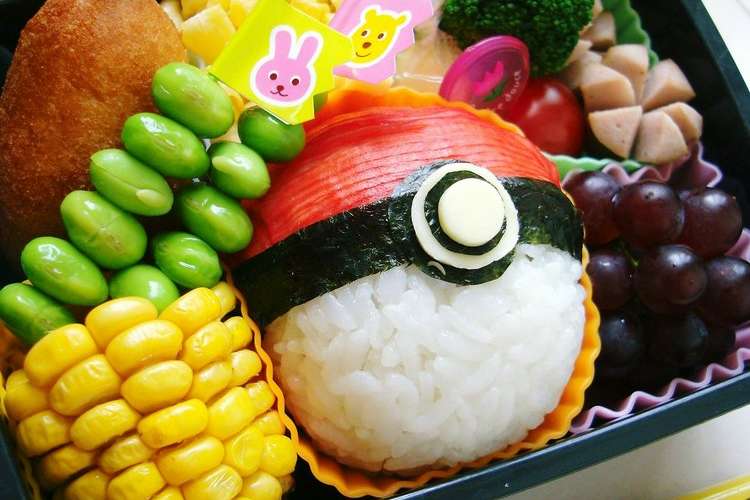 キャラ弁 モンスターボール ポケモン レシピ 作り方 By Good Fortune クックパッド 簡単おいしいみんなのレシピが350万品