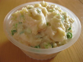 レンジだけでOK☆タラモサラダ☆