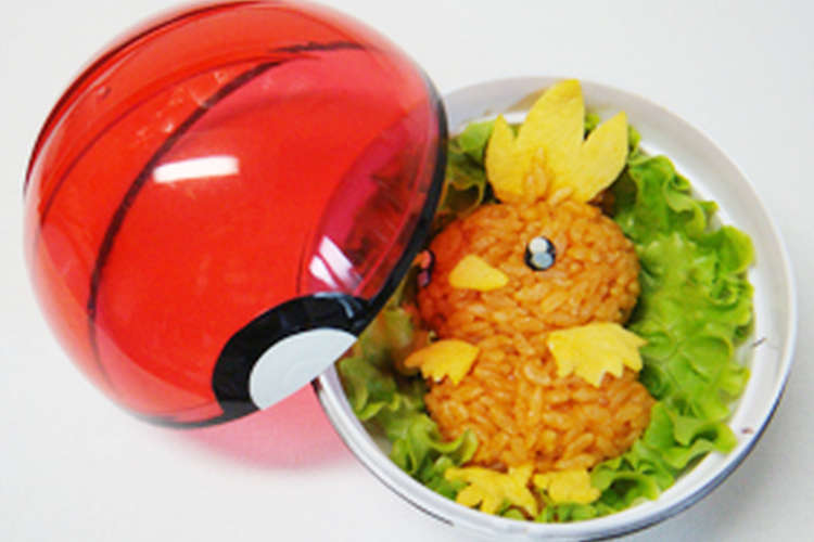 アチャモ ポケモンキャラ弁当 レシピ 作り方 By かとうしえる クックパッド 簡単おいしいみんなのレシピが370万品