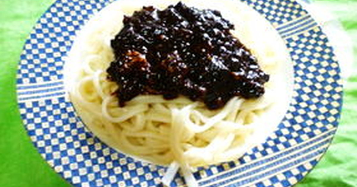 韓ドラ好きには真っ黒ジャージャー麺 レシピ 作り方 By ベル クックパッド 簡単おいしいみんなのレシピが374万品