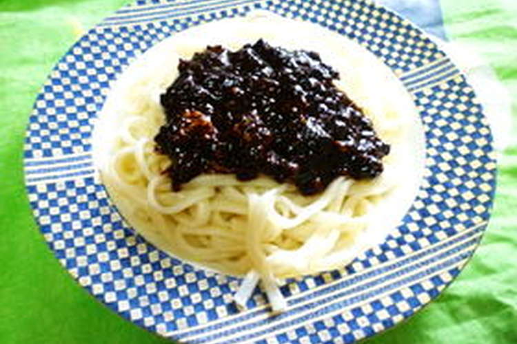 韓ドラ好きには真っ黒ジャージャー麺 レシピ 作り方 By ベル クックパッド 簡単おいしいみんなのレシピが371万品