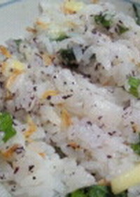桜海老とゆかりチーズ大葉まぜご飯
