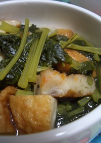 小松菜とひら天の煮物