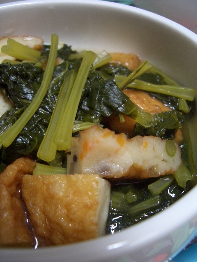小松菜とひら天の煮物の写真