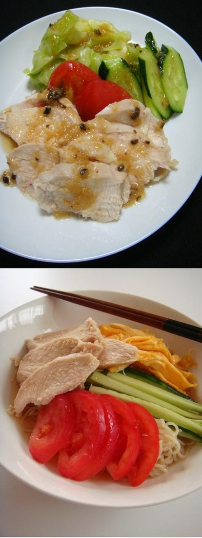　鶏ムネで簡単蒸し鶏～スピード料理～の写真