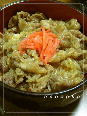 家の黄金比率!絶品牛丼♡