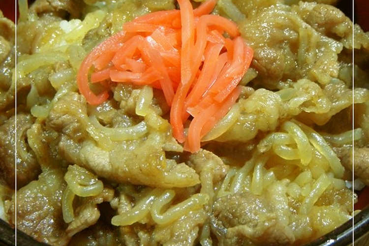 家の黄金比率 絶品牛丼 レシピ 作り方 By なおモカ クックパッド