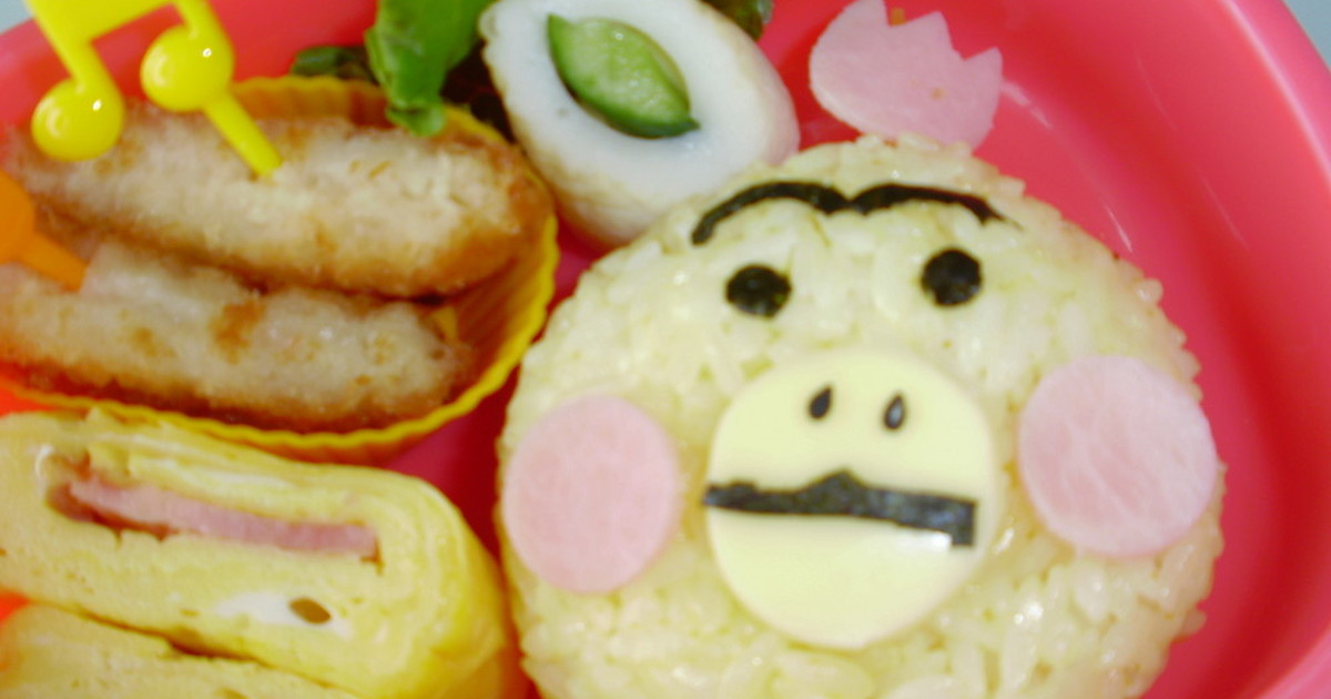 キャラ弁・はなかっぱ by しぷたん 【クックパッド】 簡単おいしいみんなのレシピが315万品 キャラ弁・はなかっぱ by しぷたん